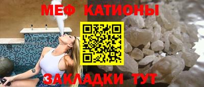 стаф Будённовск