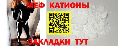 стаф Будённовск
