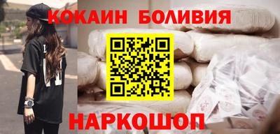 прущие крисы Бугуруслан