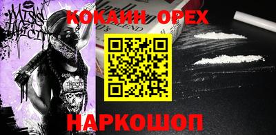 прущие крисы Бугуруслан