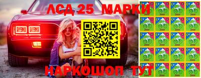 прущие крисы Бугуруслан
