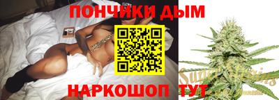 кокаин перу Бузулук