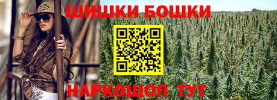 кокаин перу Бузулук