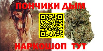кокаин перу Бузулук