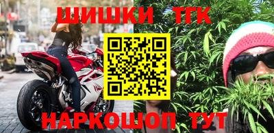 кокаин перу Бузулук