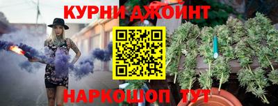 стаф Будённовск