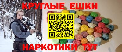 прущие крисы Бугуруслан