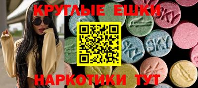 стаф Будённовск