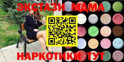 прущие крисы Бугуруслан
