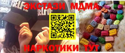 стаф Будённовск