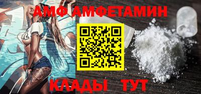 кокаин перу Бузулук