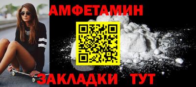 кокаин перу Бузулук