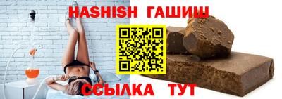 прущие крисы Бугуруслан