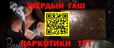 прущий лед Лесосибирск
