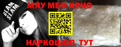 кокаин перу Бузулук
