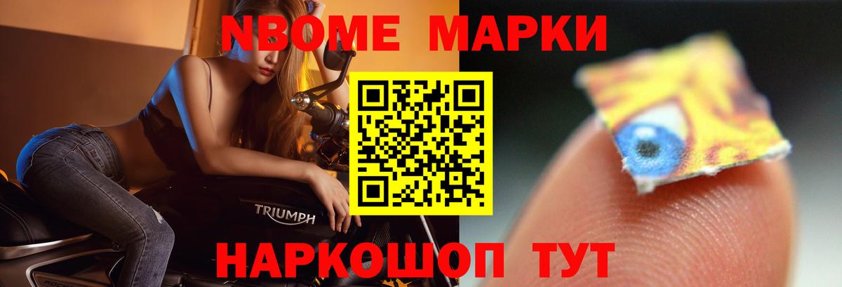Лсд 25 экстази кислота Армавир