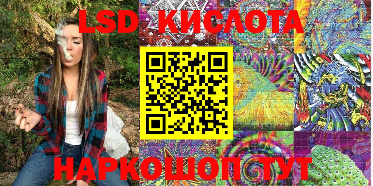 Марки N-bome  Марки NBOMe 1500мкг  Марки NBOMe 1500мкг  Вход с VPN  Армавир 